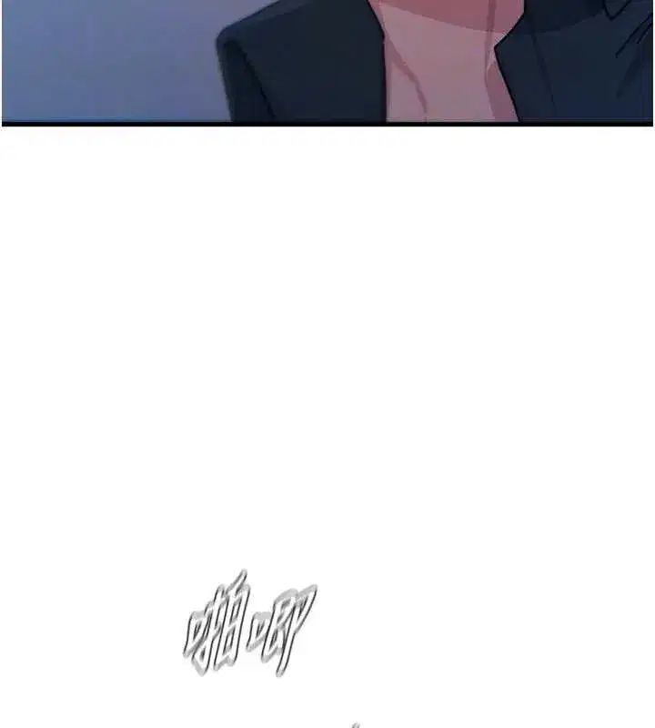 第38話-他玷汙了琪恩的純潔!!