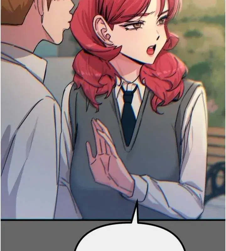 第38話-他玷汙了琪恩的純潔!!