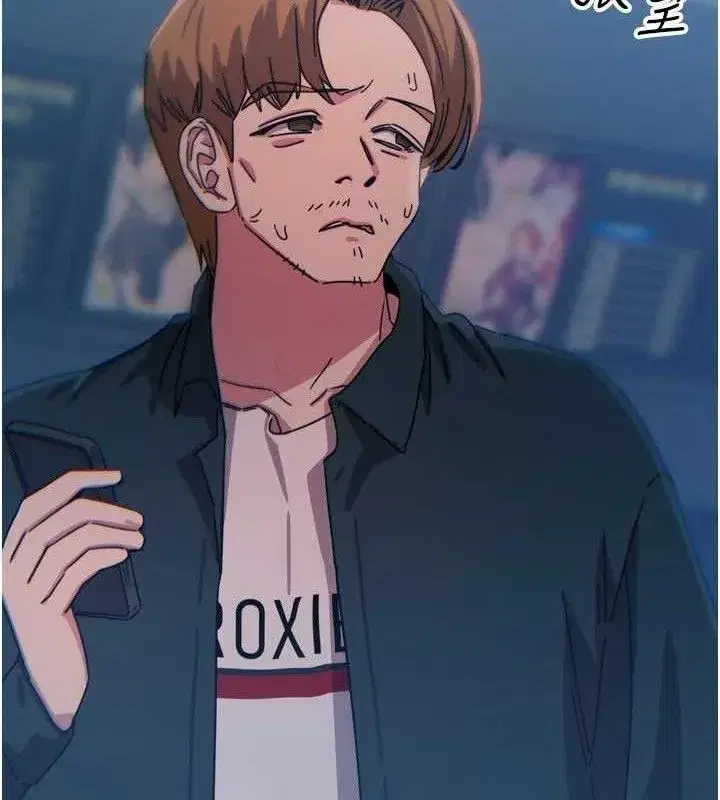 第38話-他玷汙了琪恩的純潔!!