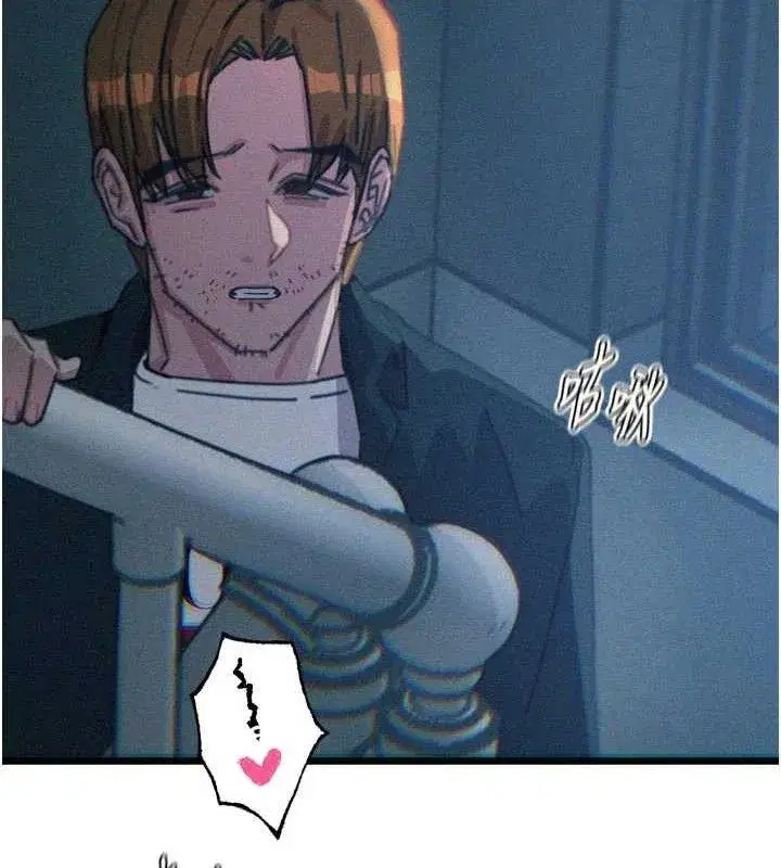 第38話-他玷汙了琪恩的純潔!!