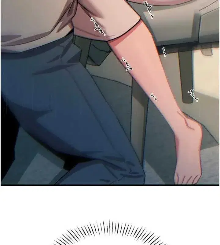 第40話-師母的獻身