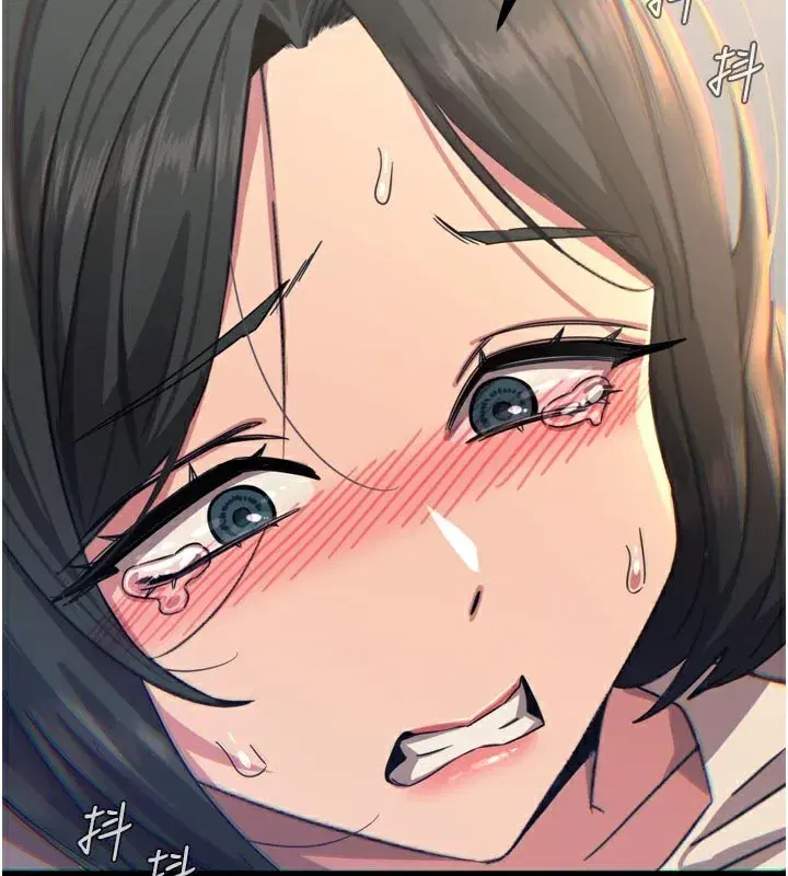 第41話-開發後庭♥