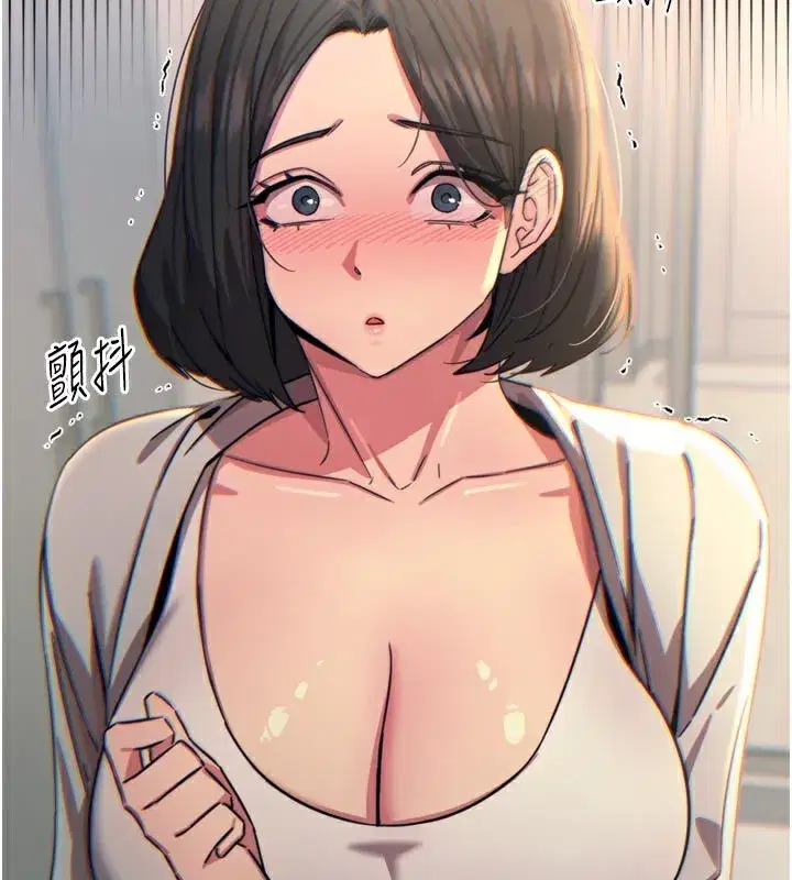 第41話-開發後庭♥