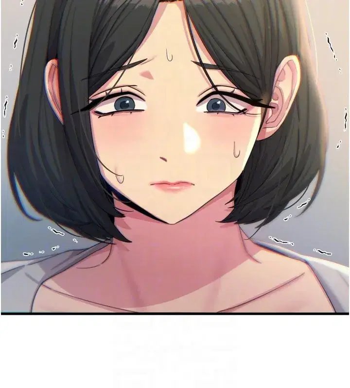 第41話-開發後庭♥