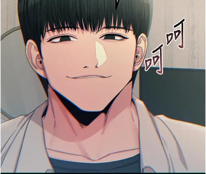 第41話-開發後庭♥