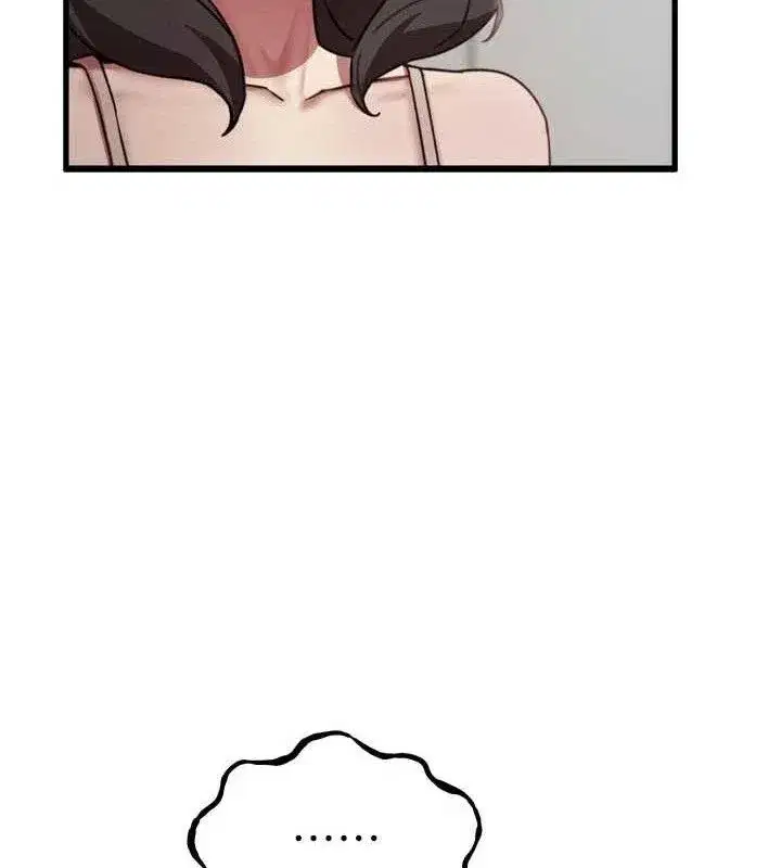 第43話-會被女兒發現的…