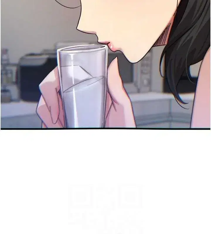 第43話-會被女兒發現的…