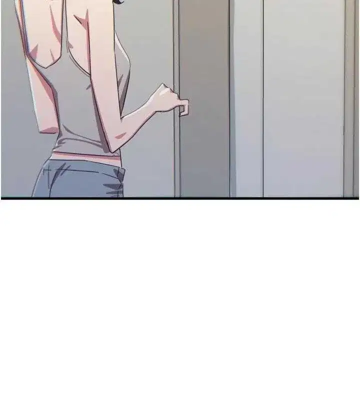 第43話-會被女兒發現的…
