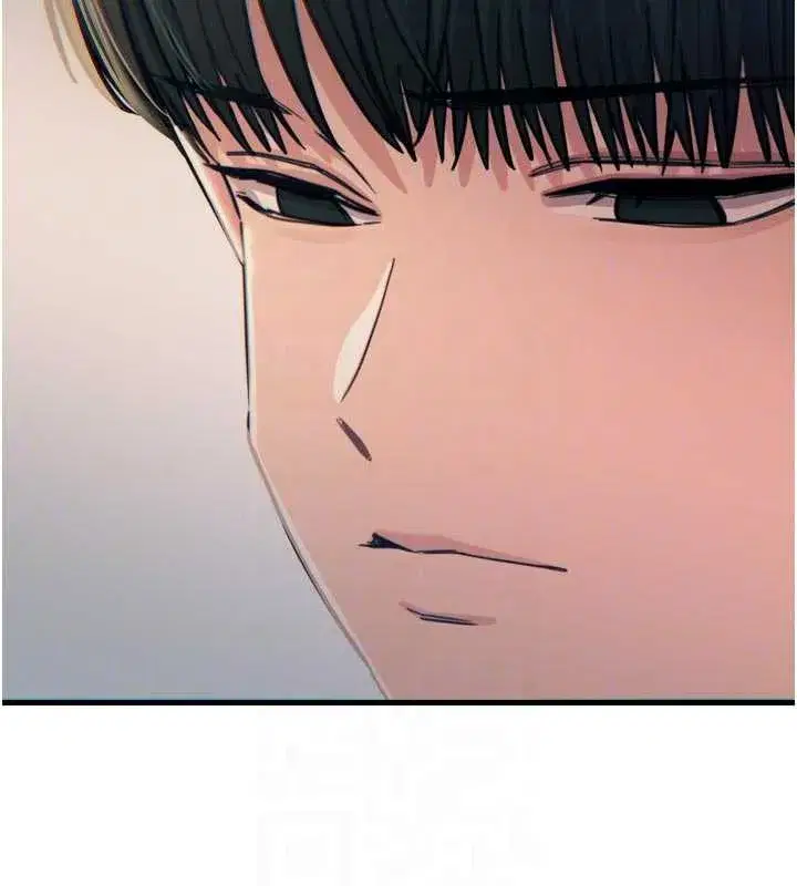 第44話-我要讓妳墮落
