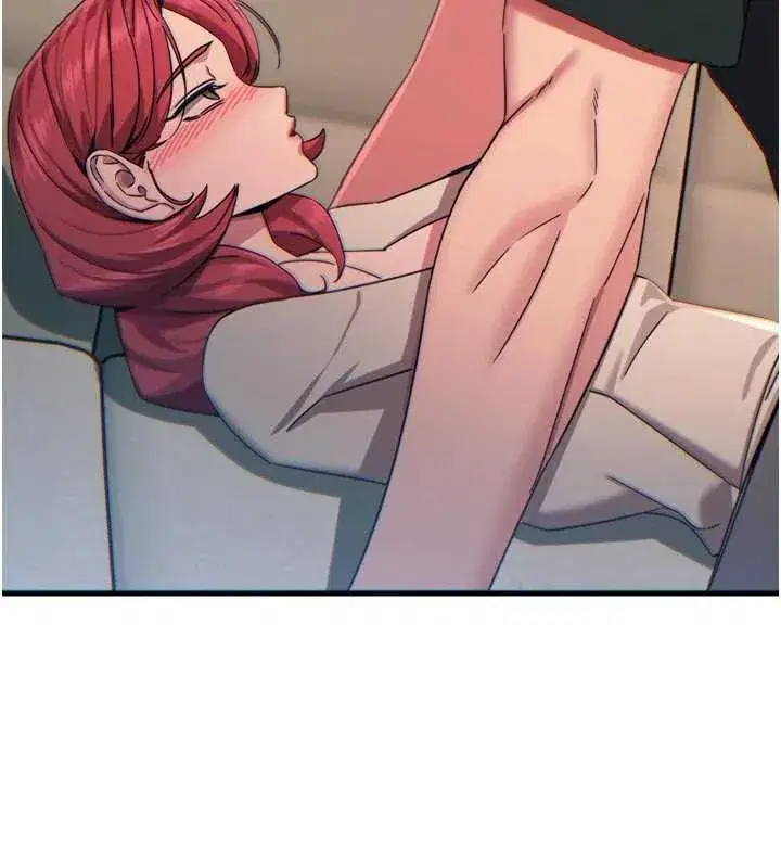 第44話-我要讓妳墮落