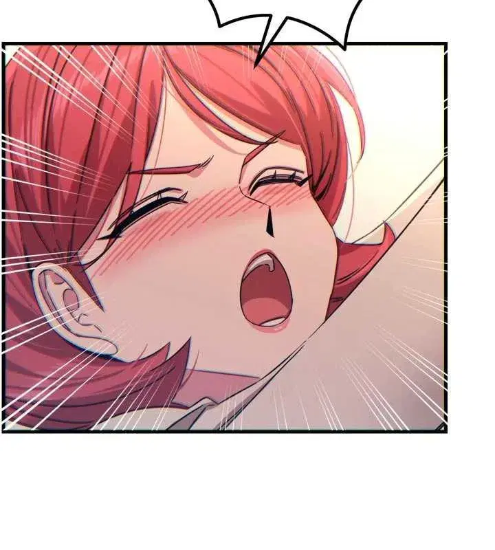 第44話-我要讓妳墮落