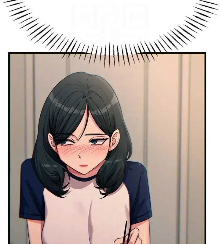第44話-我要讓妳墮落