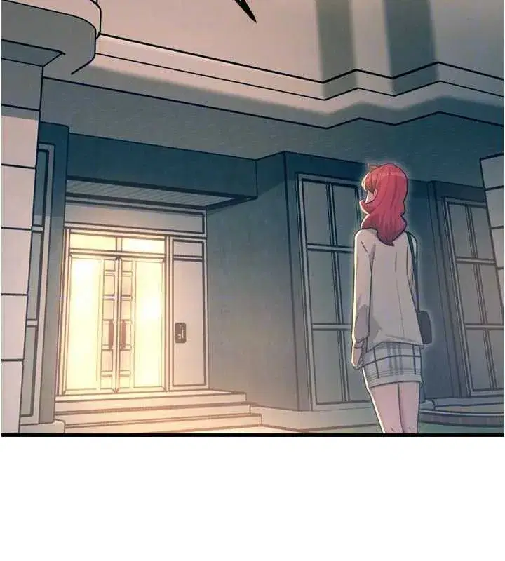 第44話-我要讓妳墮落