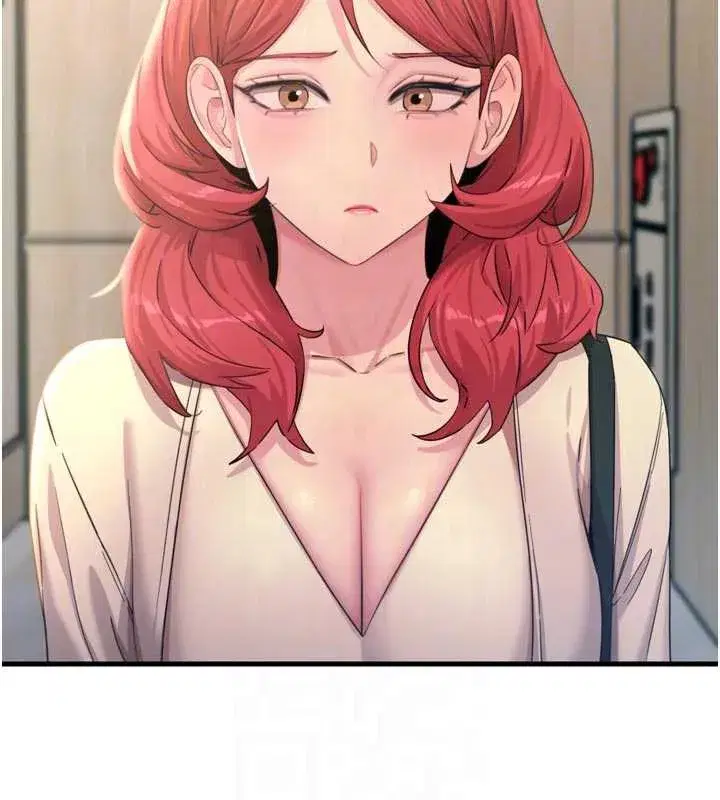 第44話-我要讓妳墮落