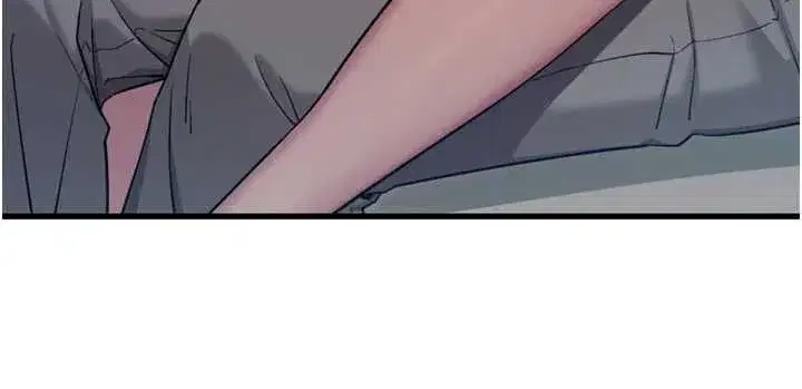 第45話-變成我的肉便器吧