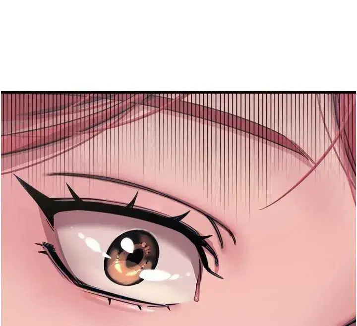 第45話-變成我的肉便器吧