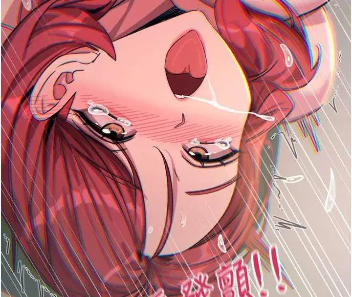 第45話-變成我的肉便器吧