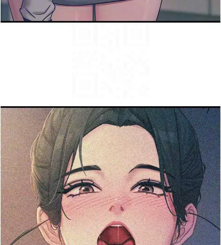 第46話-又被變態學姐牽著走了