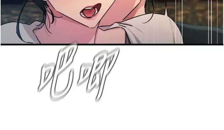 第46話-又被變態學姐牽著走了