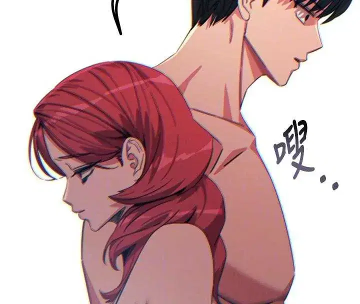 第46話-又被變態學姐牽著走了