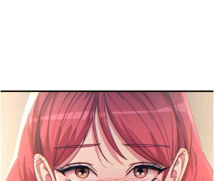 第46話-又被變態學姐牽著走了