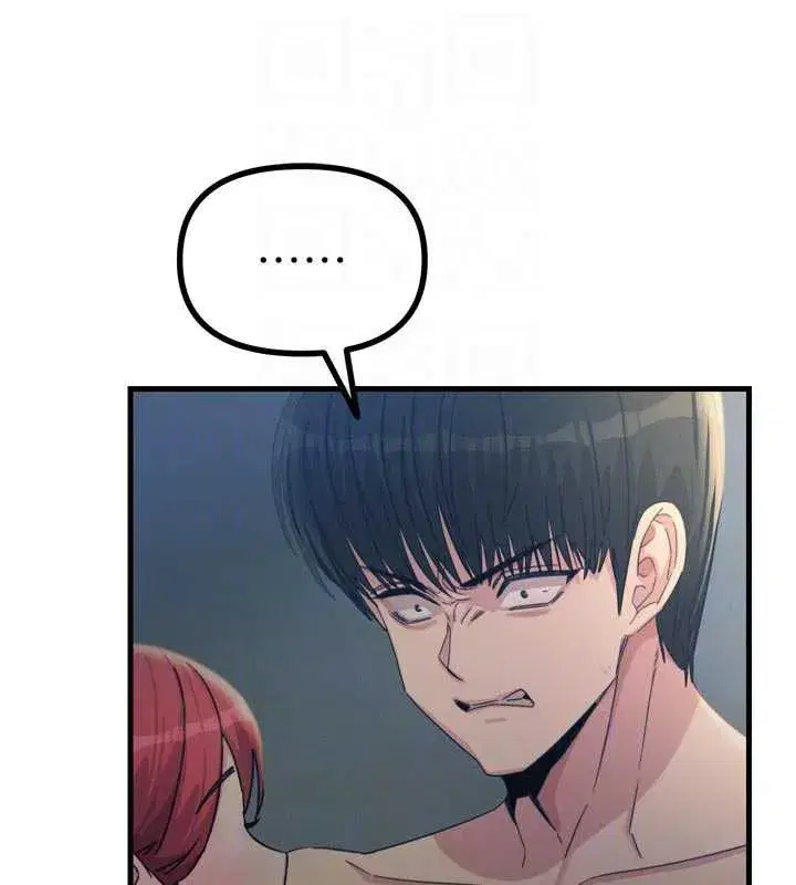 第46話-又被變態學姐牽著走了