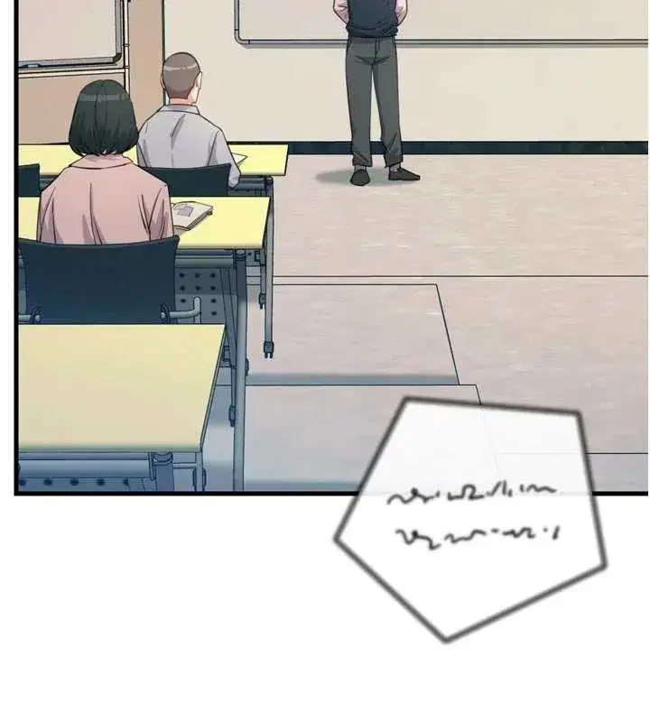 第46話-又被變態學姐牽著走了