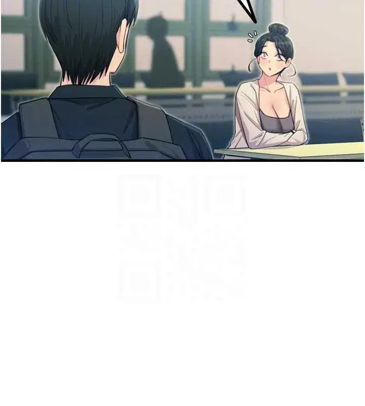 第46話-又被變態學姐牽著走了