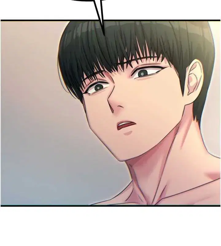 第46話-又被變態學姐牽著走了