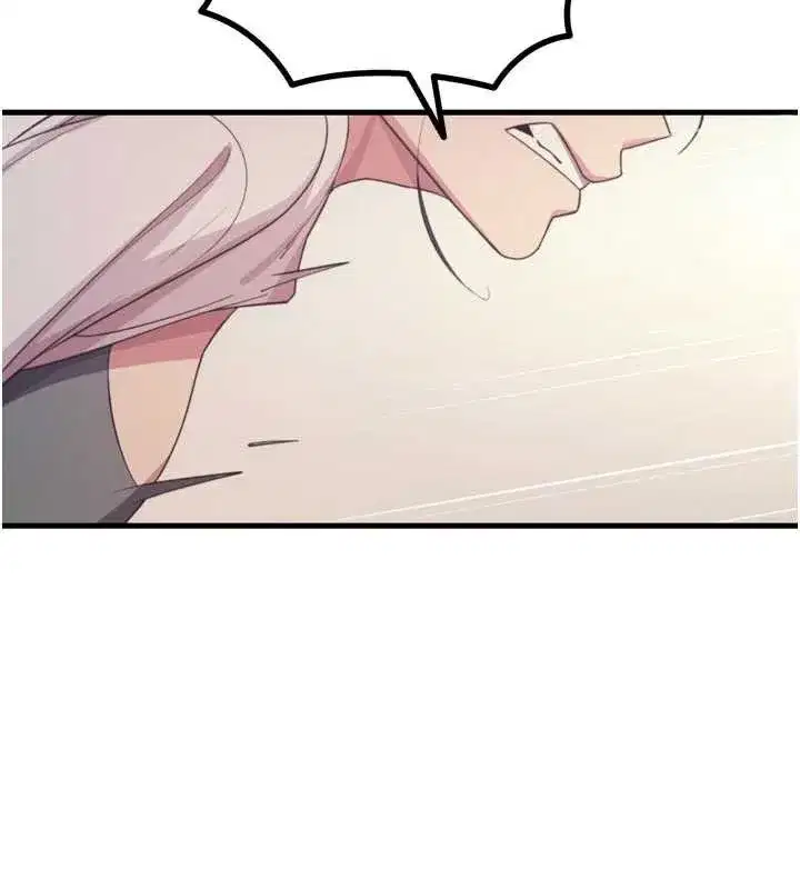 第46話-又被變態學姐牽著走了