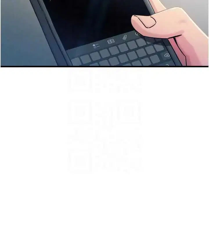 第46話-又被變態學姐牽著走了