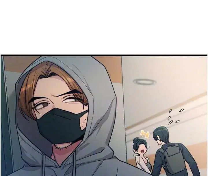 第46話-又被變態學姐牽著走了