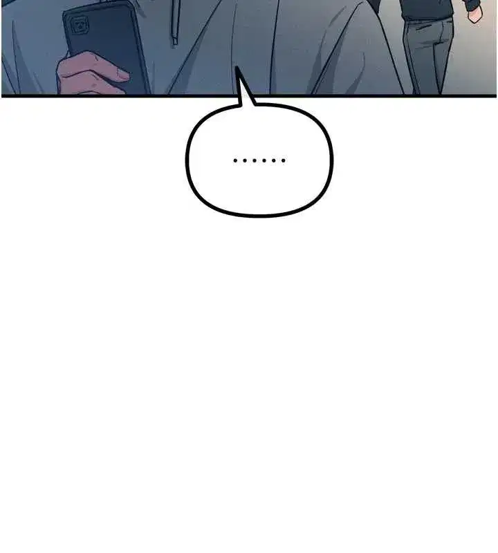 第46話-又被變態學姐牽著走了