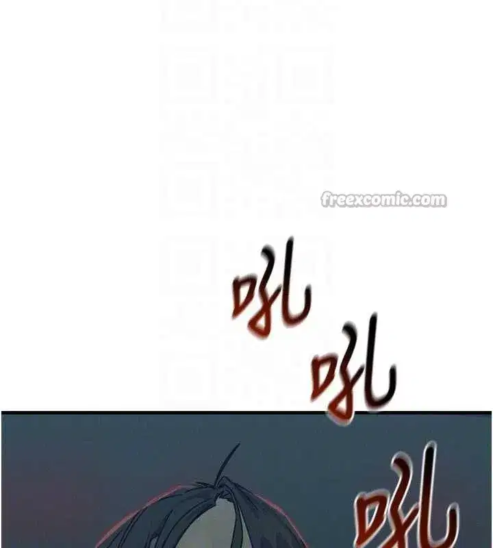 第46話-又被變態學姐牽著走了