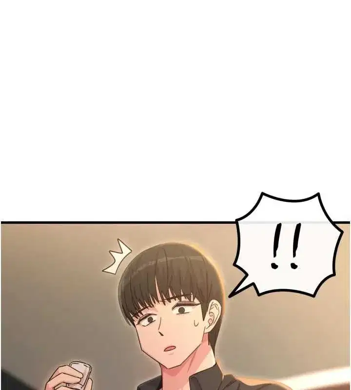 第47話-慾火焚身的愛撫