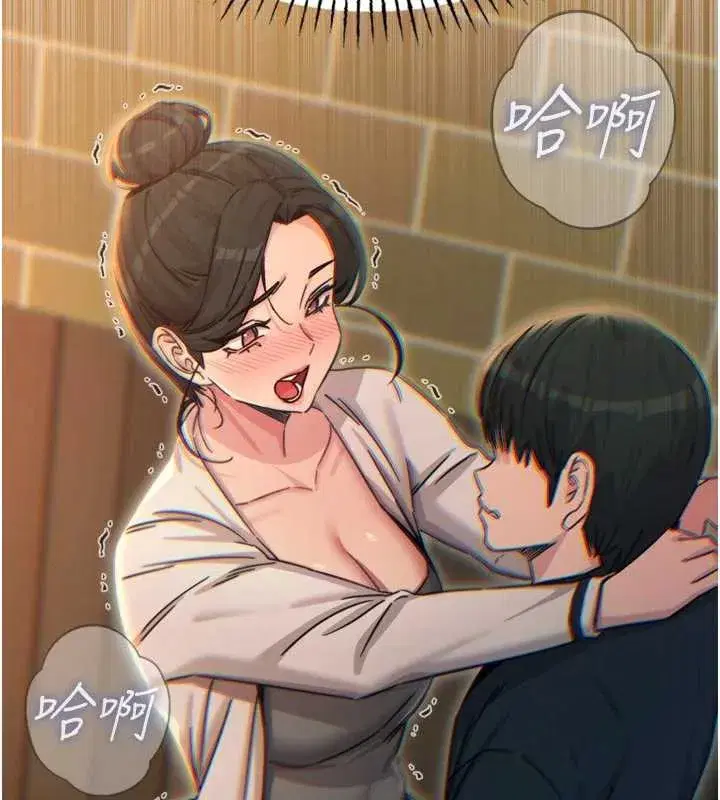 第47話-慾火焚身的愛撫