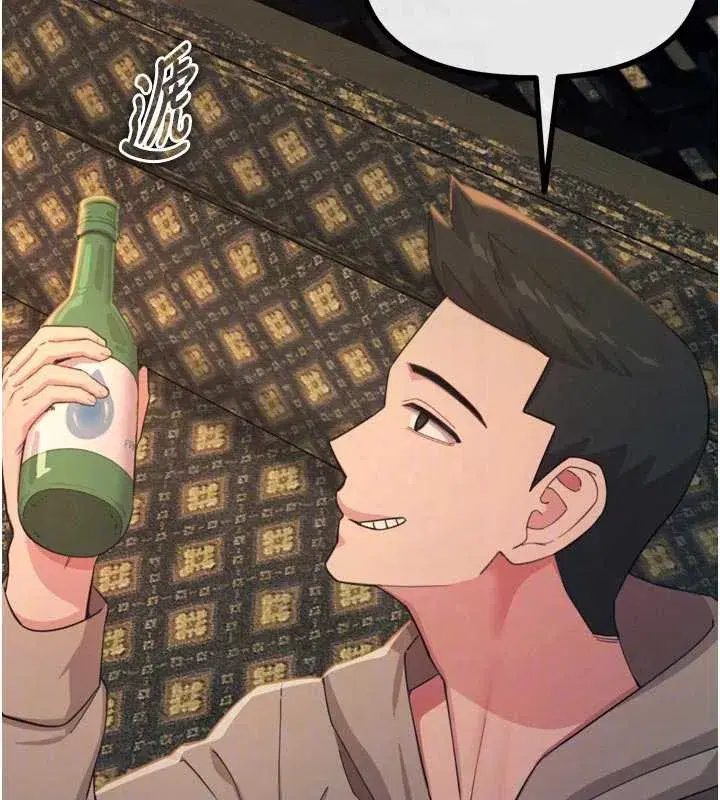 第47話-慾火焚身的愛撫