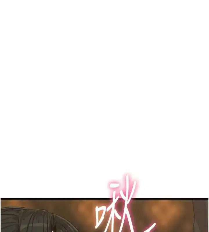 第47話-慾火焚身的愛撫