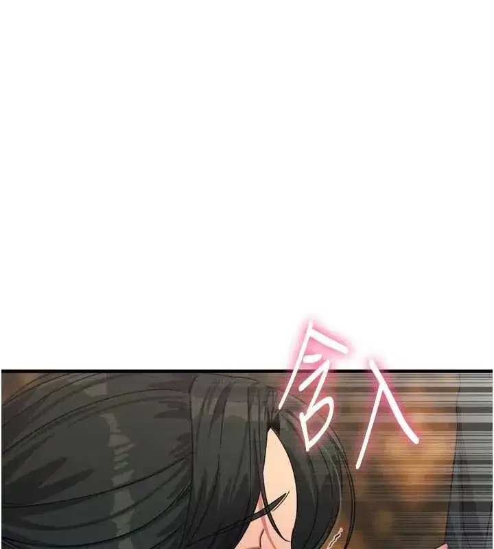 第47話-慾火焚身的愛撫