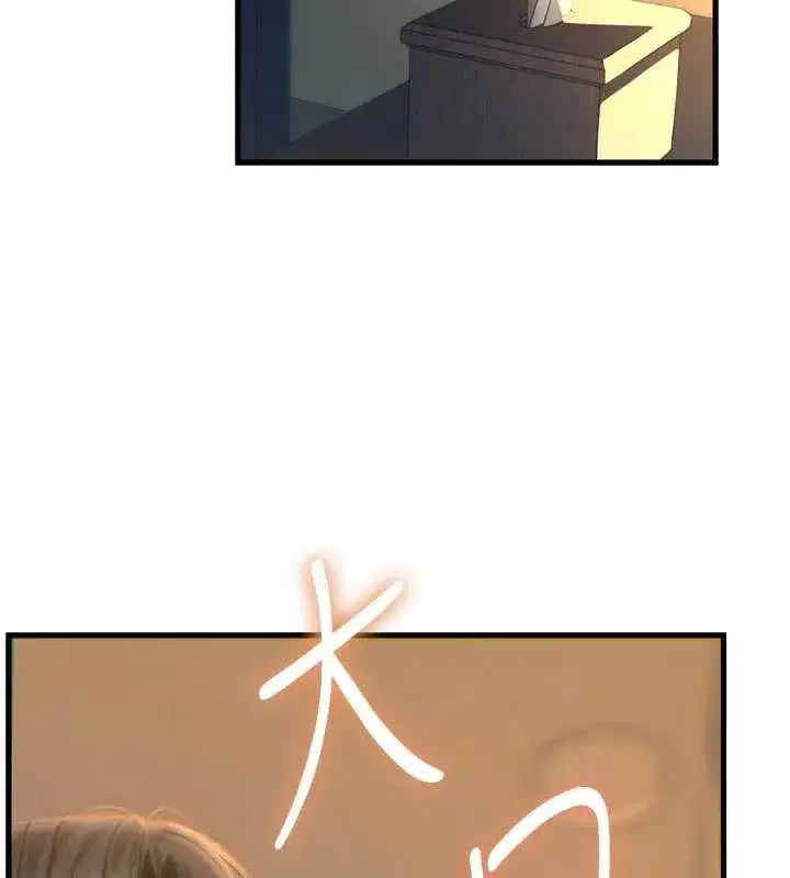 第47話-慾火焚身的愛撫