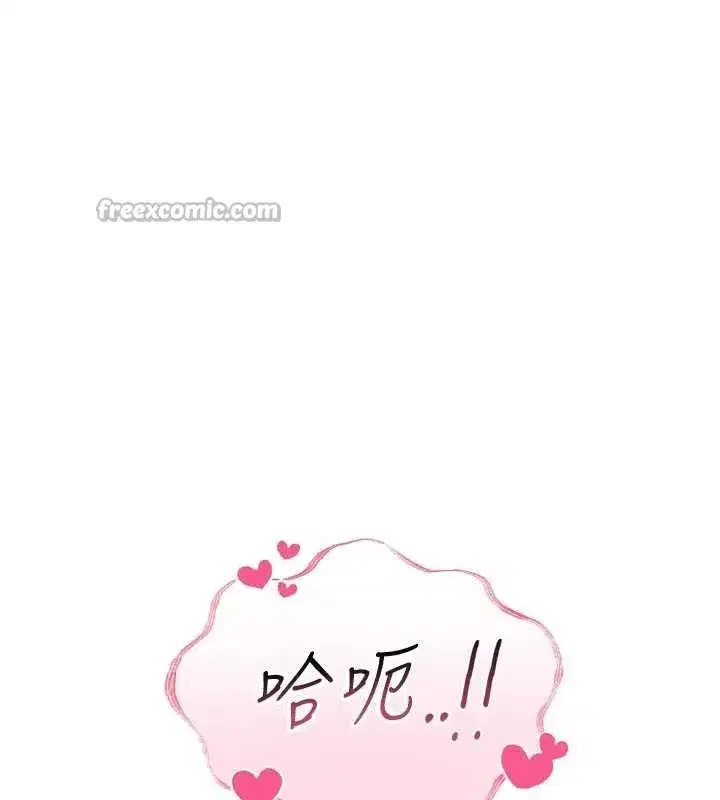 第47話-慾火焚身的愛撫