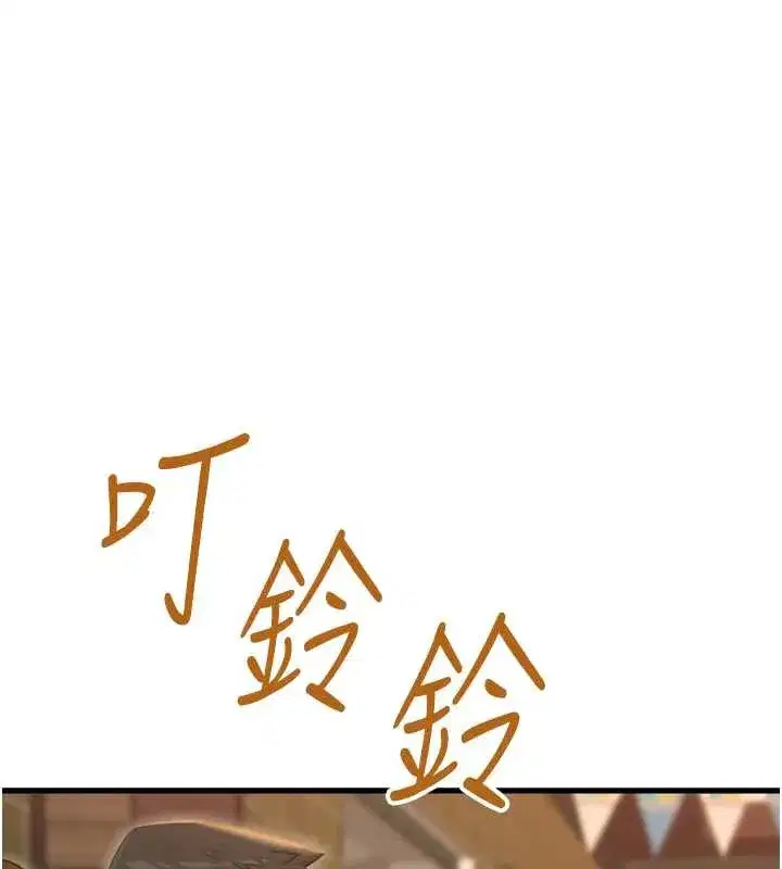 第47話-慾火焚身的愛撫