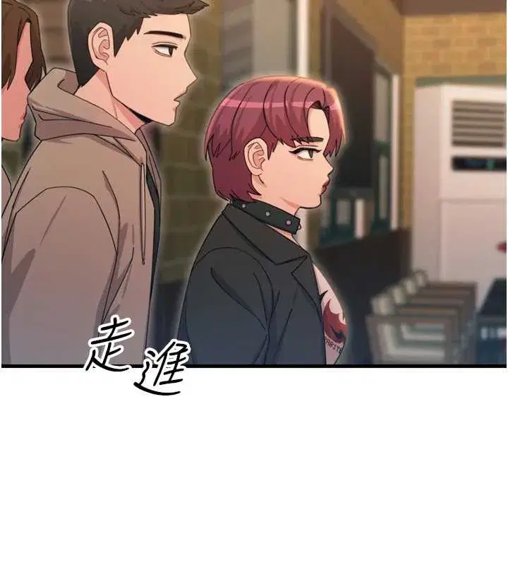 第47話-慾火焚身的愛撫