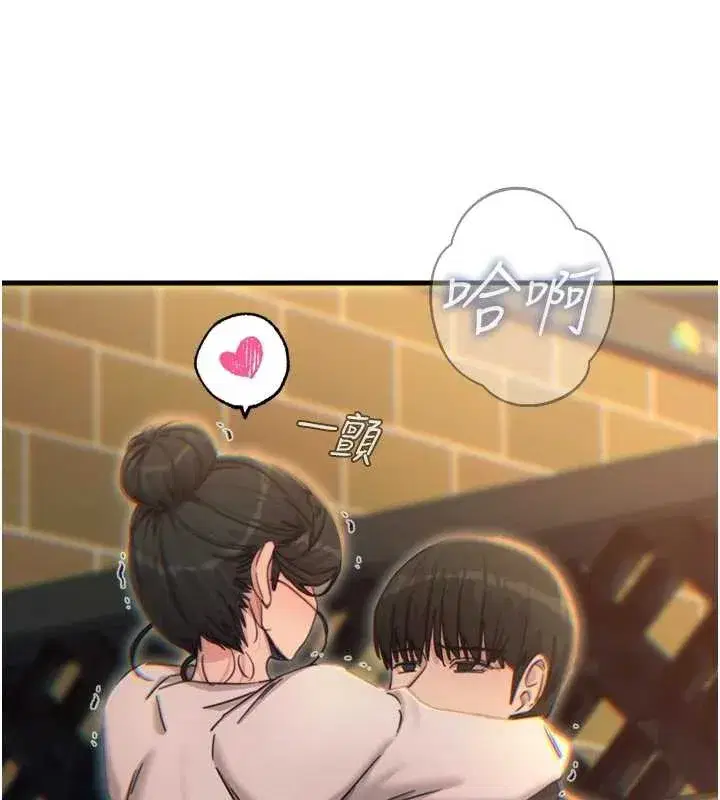 第47話-慾火焚身的愛撫