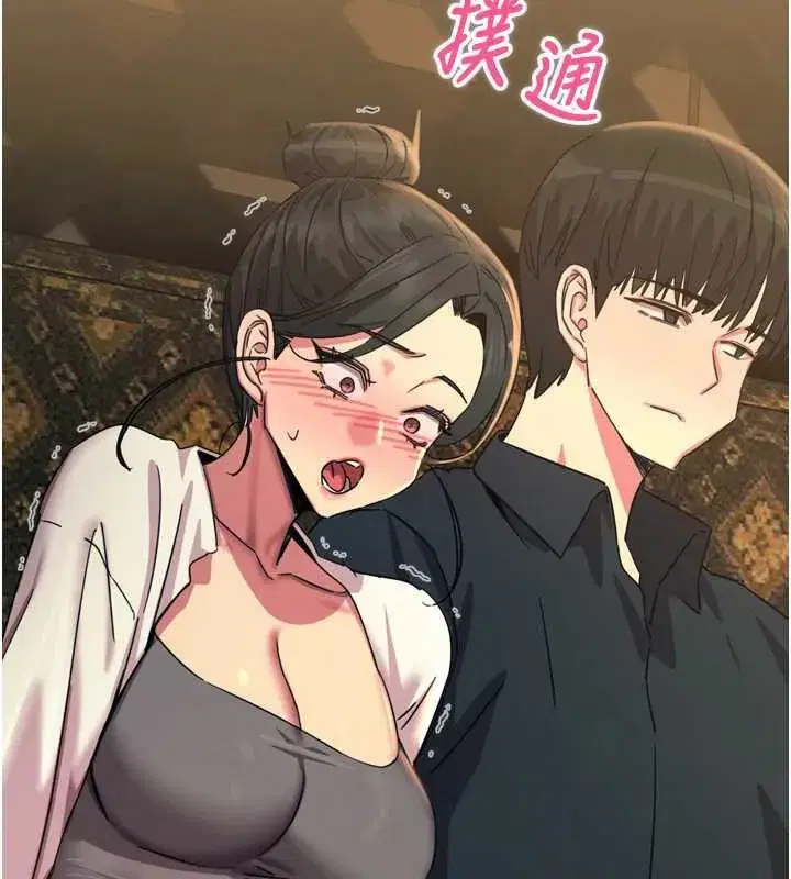第47話-慾火焚身的愛撫