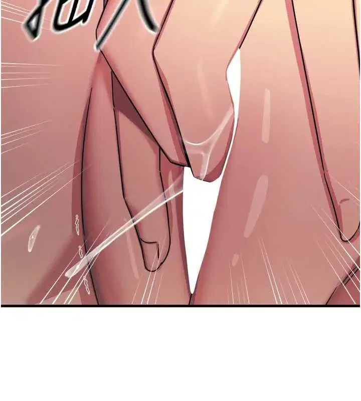 第47話-慾火焚身的愛撫