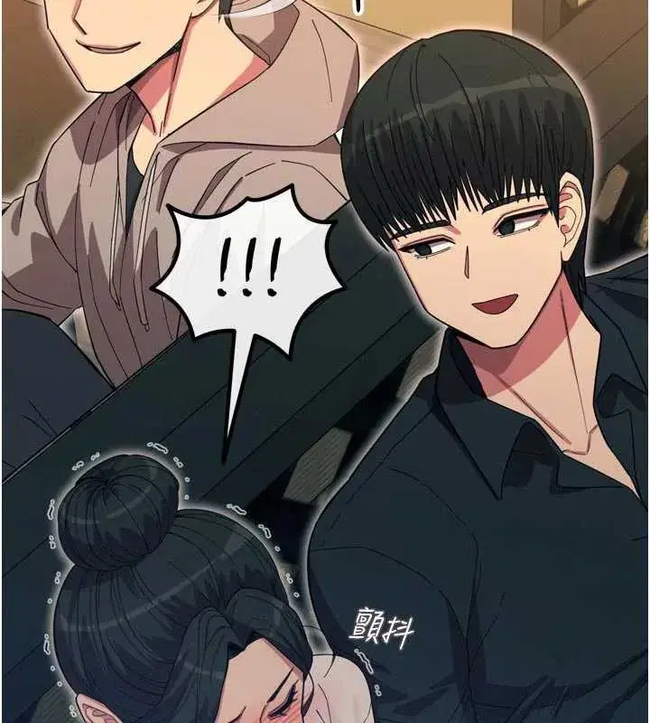 第47話-慾火焚身的愛撫