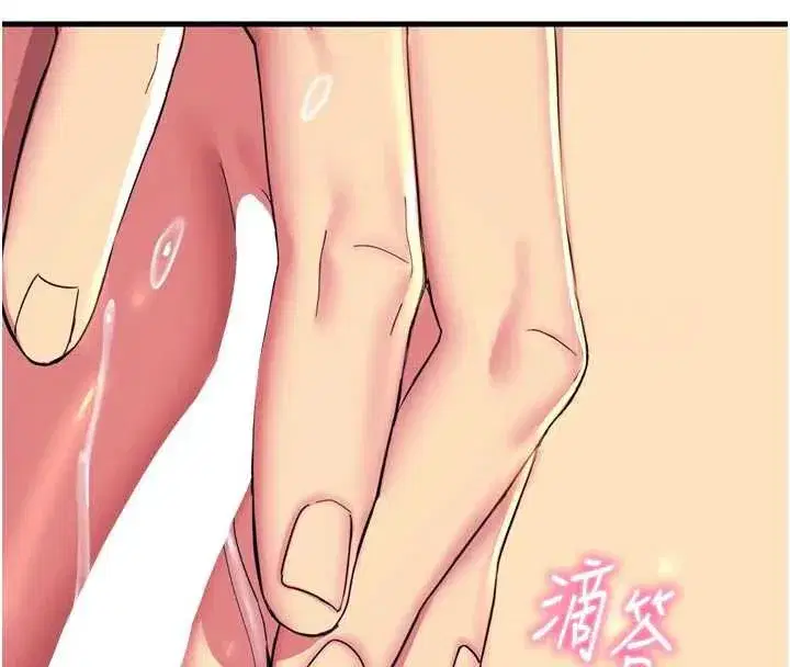 第47話-慾火焚身的愛撫