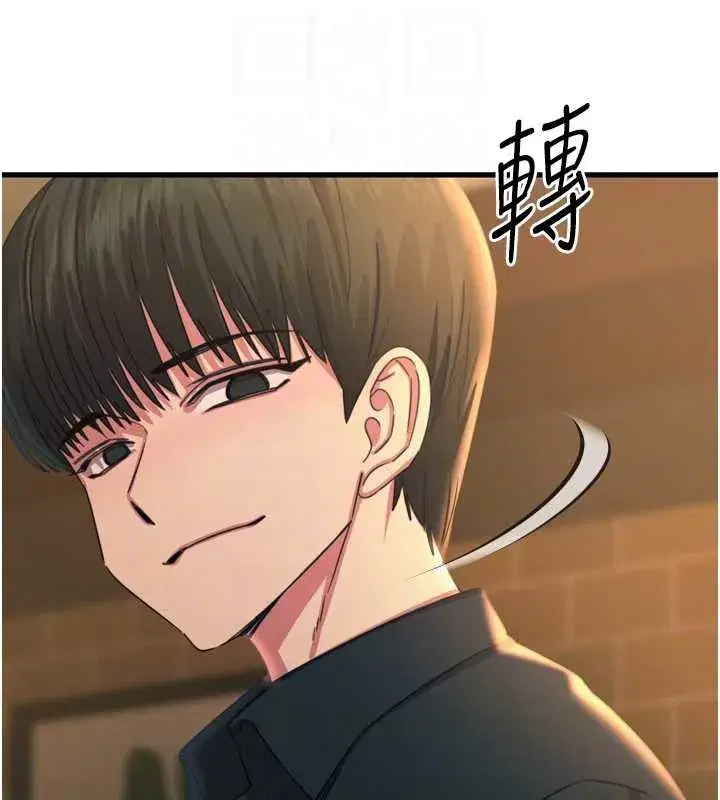 第47話-慾火焚身的愛撫