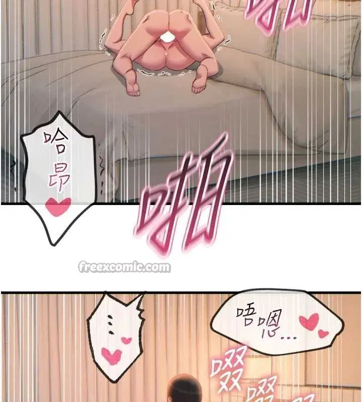 第48話-大戰淫亂學姐♥